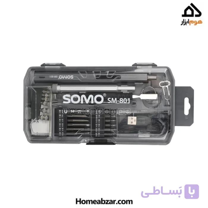 ست پیچ‌گوشتی شارژی ساعتی ۲۴ عددی سومو SM801 — تصویر 1