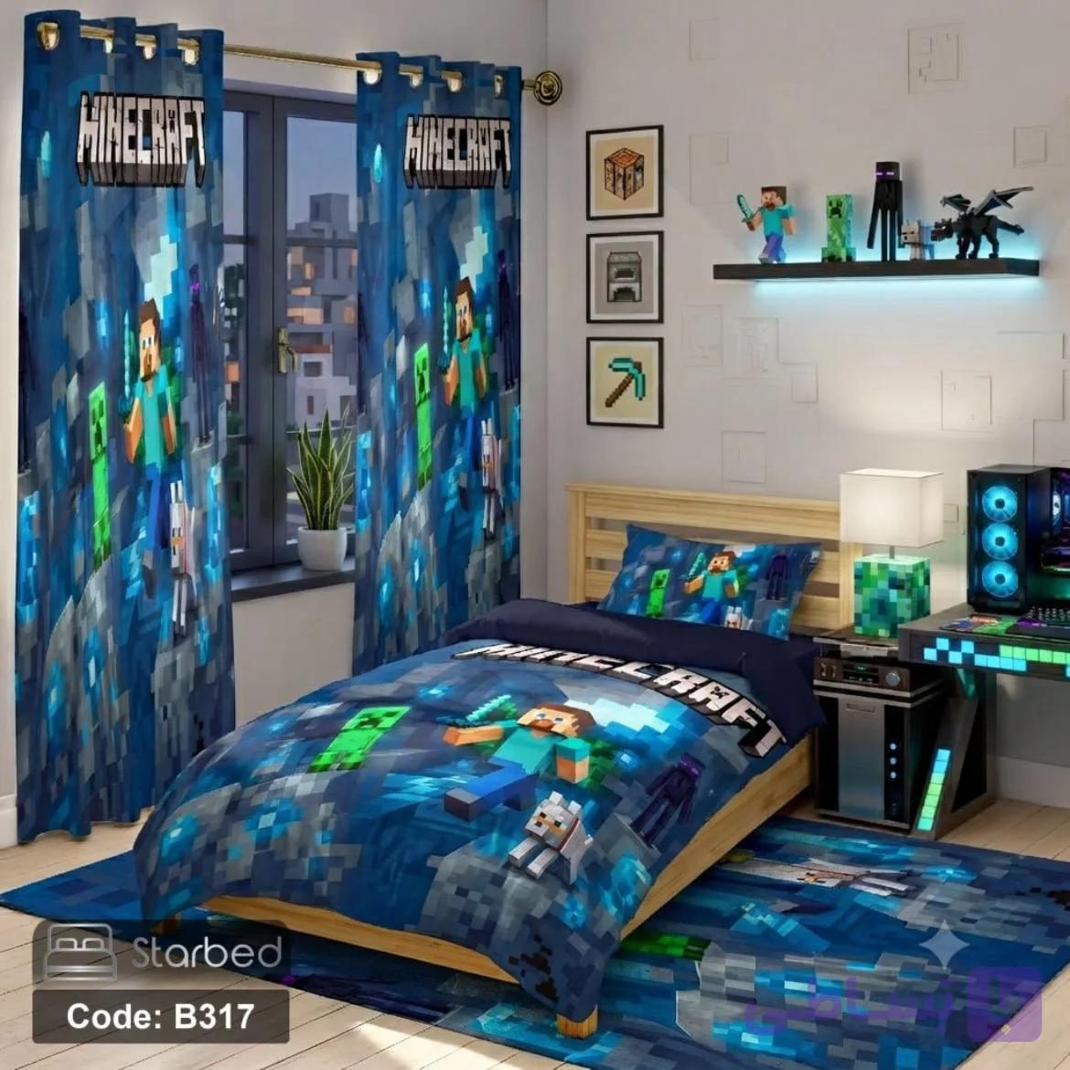 روتختی مدل B317