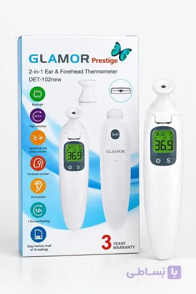 تب سنج لیزری گلامور مدل 102new