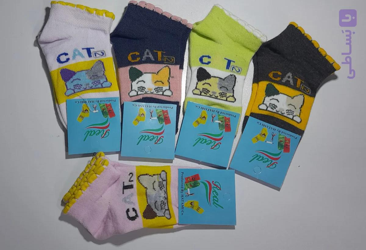 جوراب مدل CAT