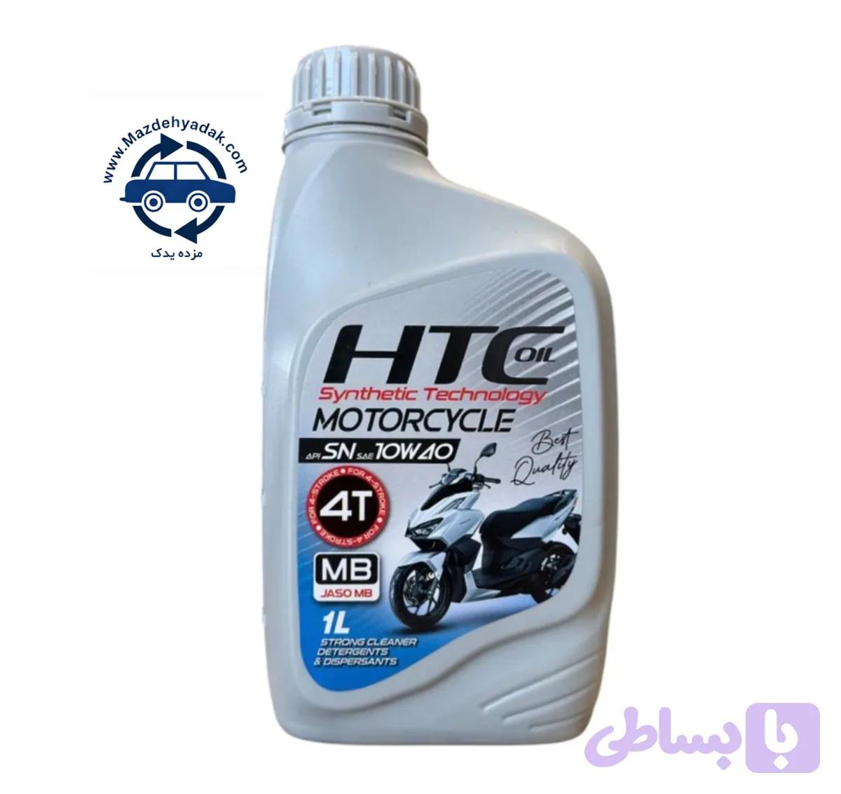 روغن موتورسیکلت اچ تی سی HTC 10W40 SN 1L MA2 Semi Syn — تصویر 1