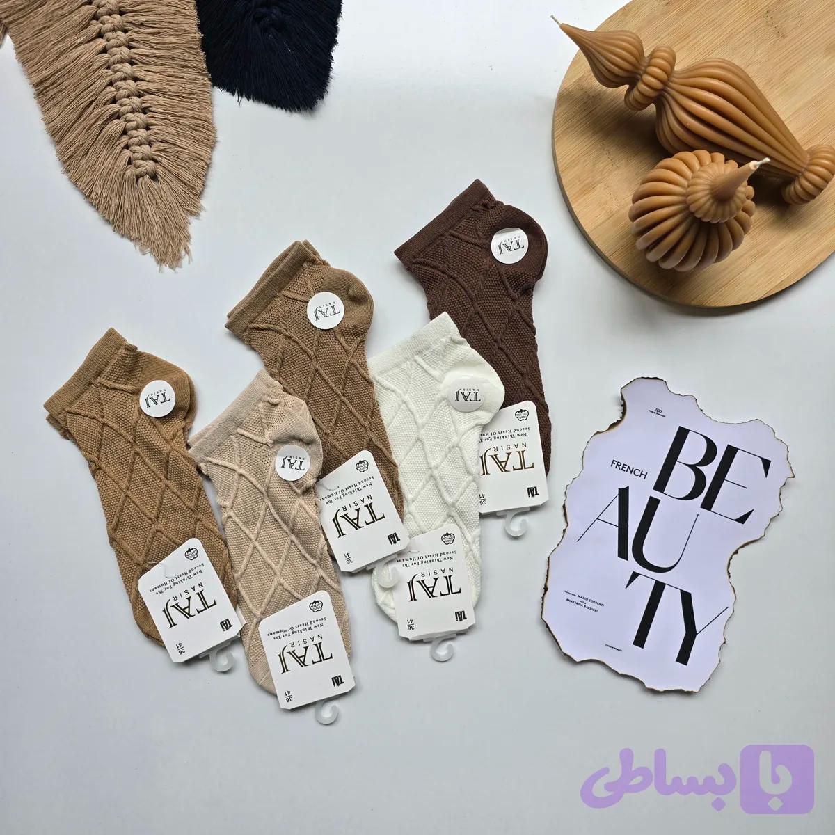 جوراب مچی زنانه نخ پنبه طرح برجسته