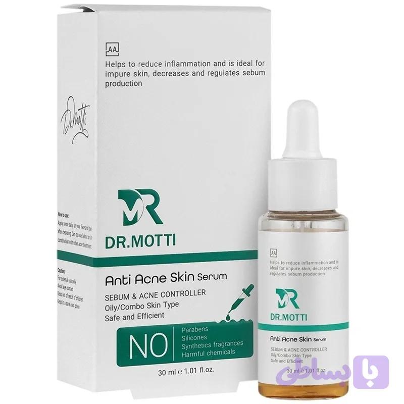 سرم ضد آکنه قوی دکتر متی حجم 30mL — تصویر 1