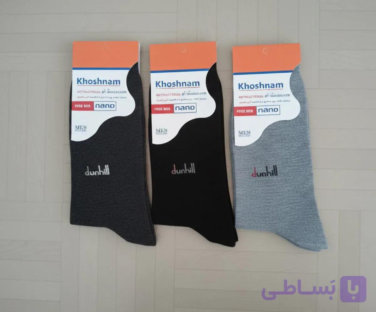 جوراب مردانه اعلاء کلاسیک طرح ریز