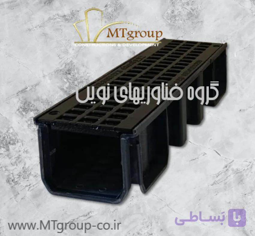 گاتر رمپ پارکینگ PC1311CI — تصویر 1