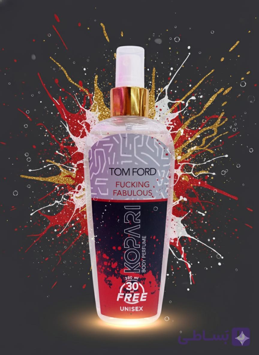 بادی اسپلش تام فورد فابولوس KOPARI_TOMFORD FABULOUS