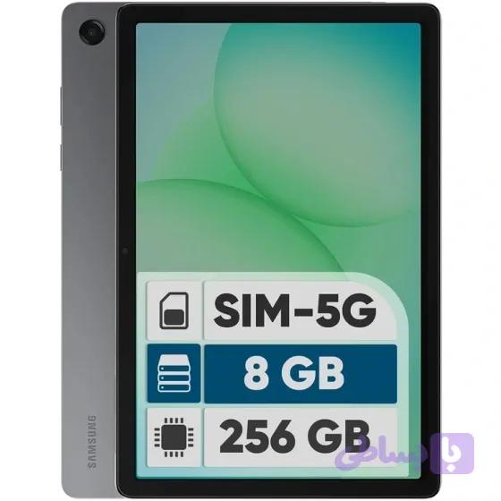 تبلت 11 اینچ سامسونگ مدل Galaxy Tab A11 Plus 5G، ظرفیت 256 گیگابایت و رم 8 گیگابایت، قابلیت پشتیبانی از سیم کارت، رزولوشن دوربین 8 مگاپیکسل — تصویر 1