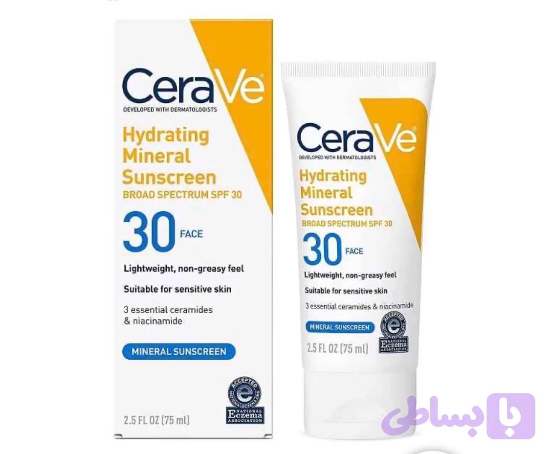 کرم ضد آفتاب مینرال سراوی CeraVe مدل آبرسان Hydrating حجم 75 میل | SPF 30، مناسب پوست حساس