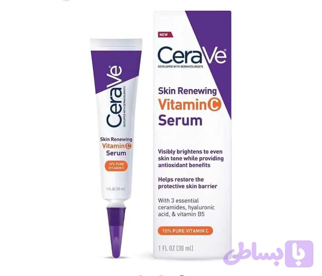 سراوی سرم ویتامین سی