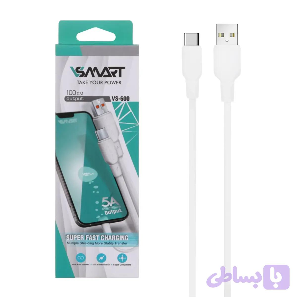 کابل TYPE-C وی اسمارت مدل VS-600 یک متری