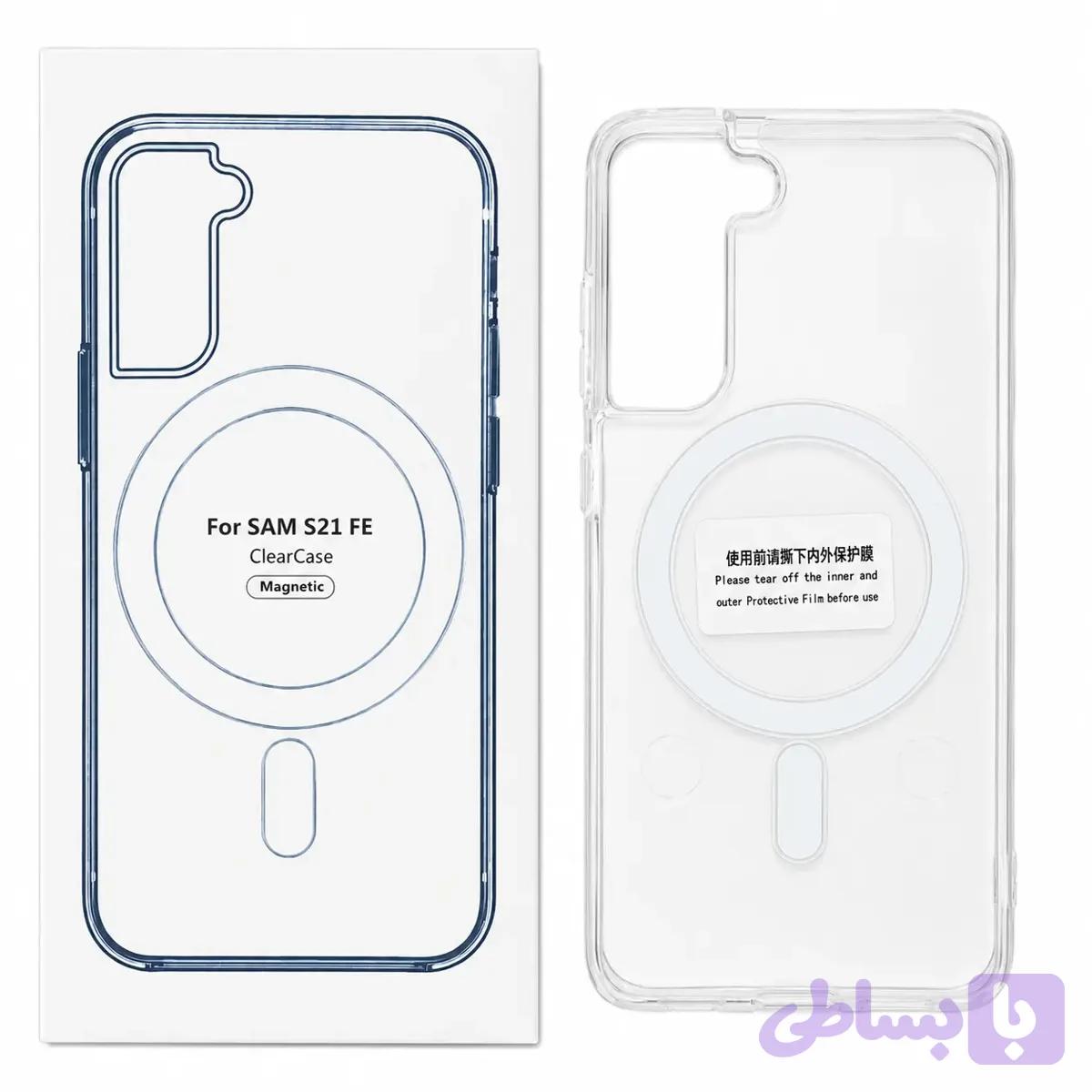 قاب شفاف مگ‌سیف سامسونگ Samsung S21 FE
