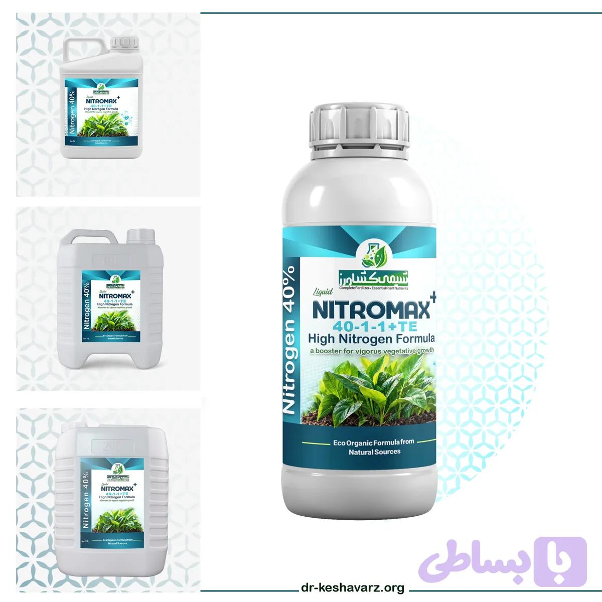 کود مایع ازت بالا (NitroMax) — تصویر 1
