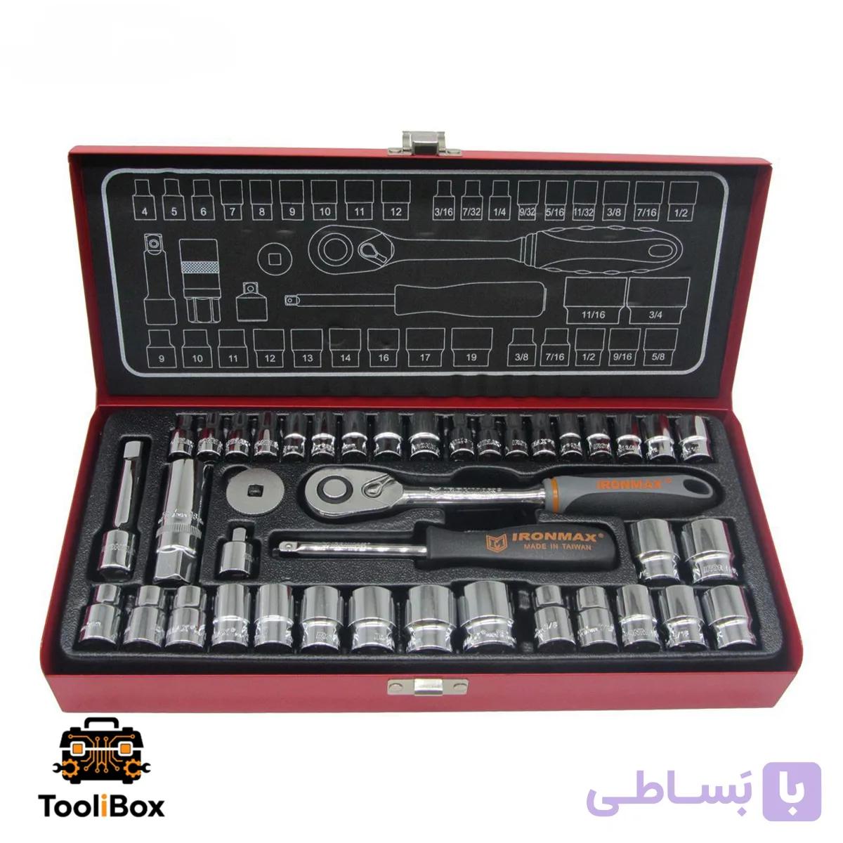 جعبه بکس 40 پارچه آیرونمکس
