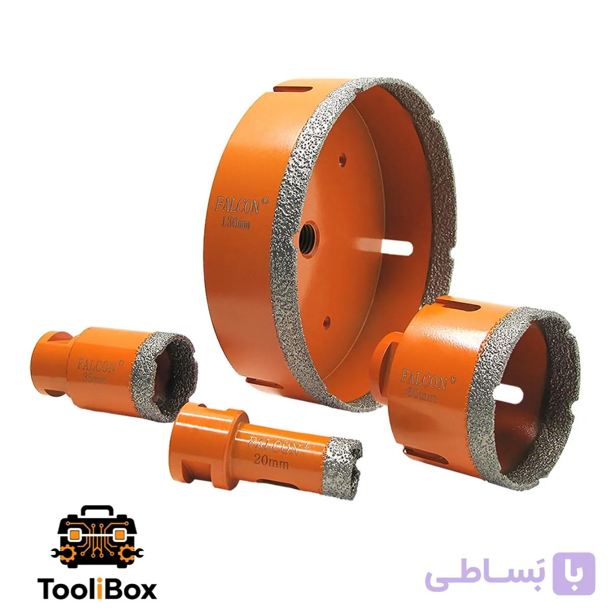 گردبر پرسلان مینی فرز فالکون (تمامی سایزها)