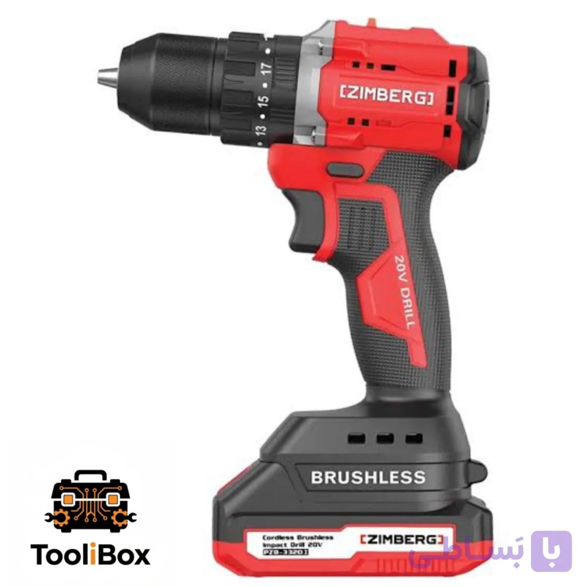 کیت دریل پیچ‌گوشتی چکشی شارژی براشلس زیمبرگ مدل PZB 3320i