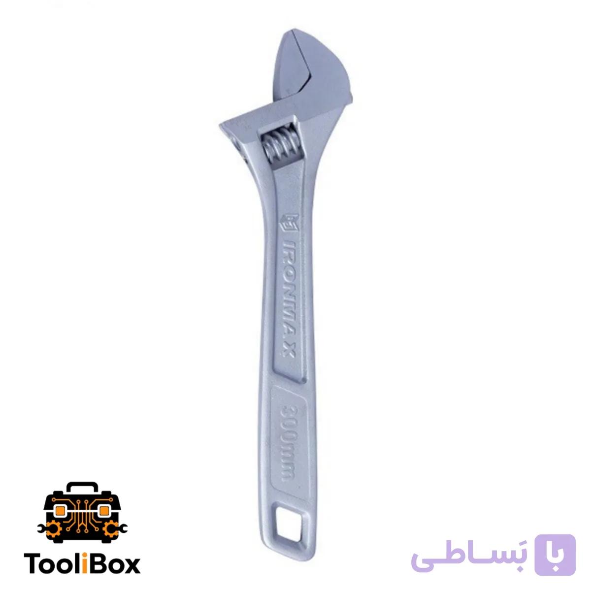 آچار فرانسه آیرونمکس (تمامی سایزها)