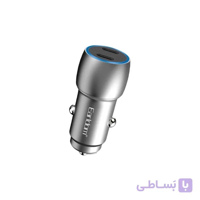 شارژر فندکی 40 وات ارلدام مدل ES-CC15 — تصویر 1
