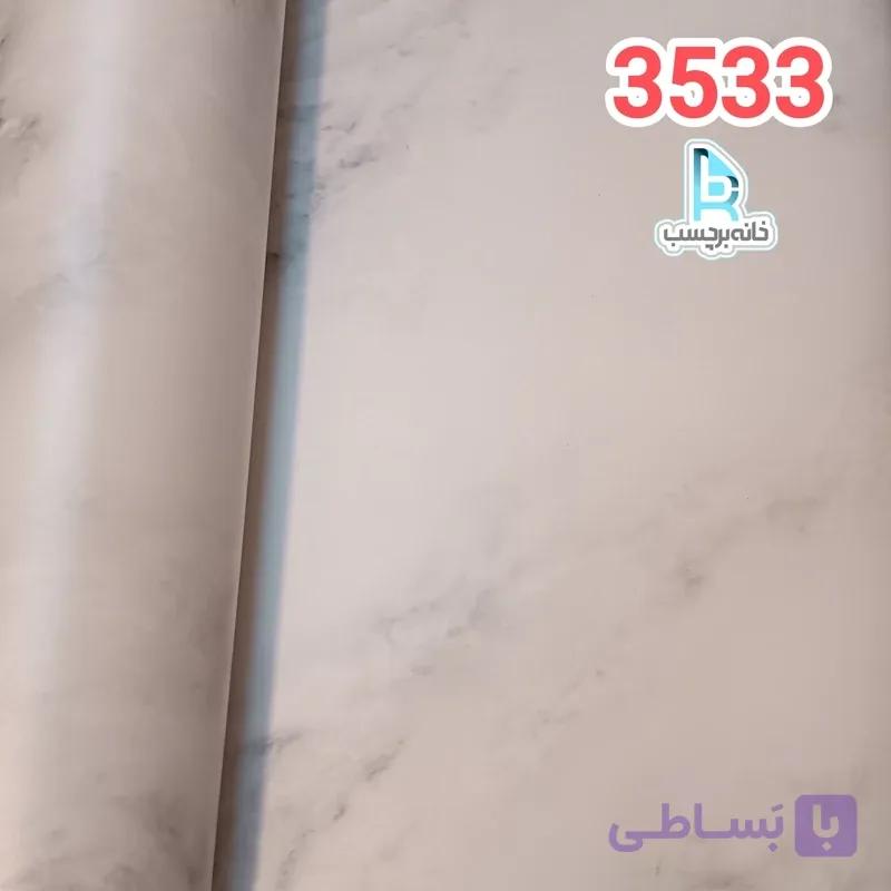 برچسب کابینت طرح سنگ مات کد 3533 سفید رگه طوسی ضخیم