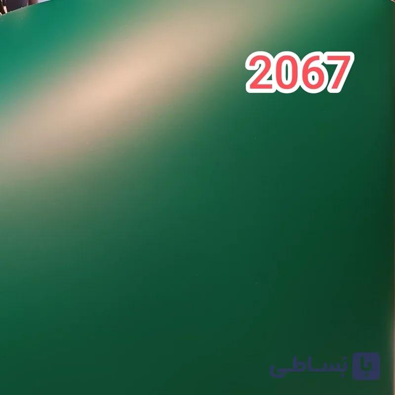 برچسب کابینت سبز پر رنگ و کم رنگ مات