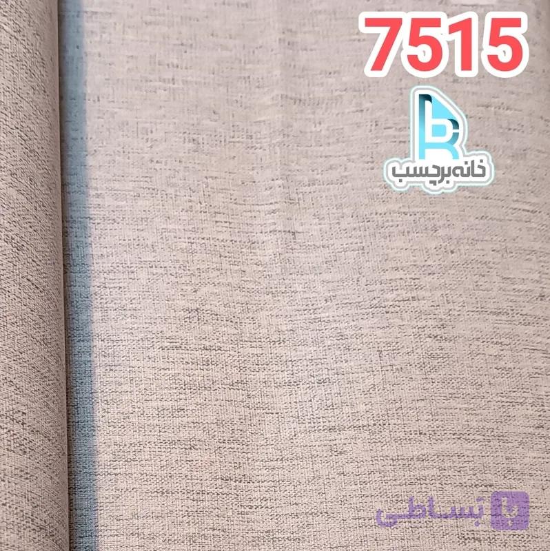 برچسب کابینت و دکوری کد 7515 طرح کنف درشت بافت طوسی برجسته