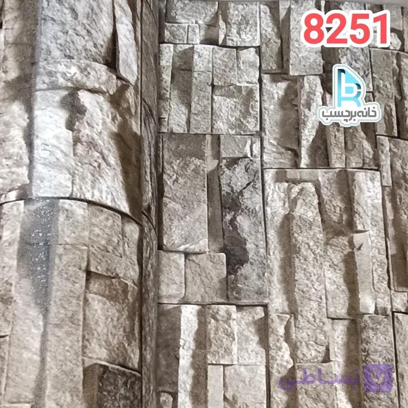 برچسب طرح آجری پفکی کد 8251 طوسی فوق برجسته