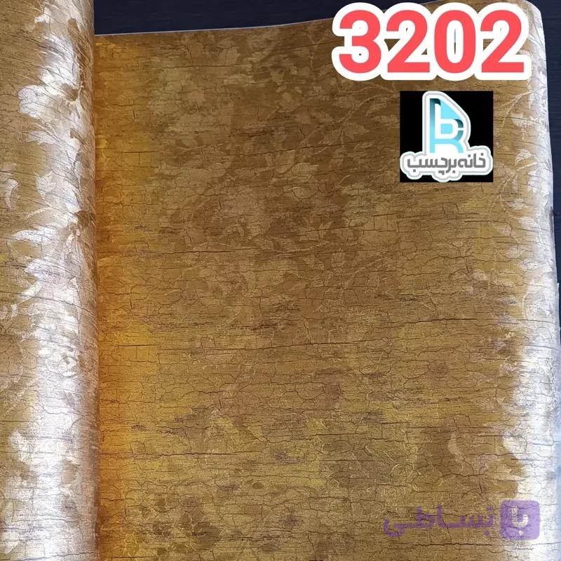 برچسب کابینت و بین کابینتی کد 3202 طلایی طرحدار دکوری