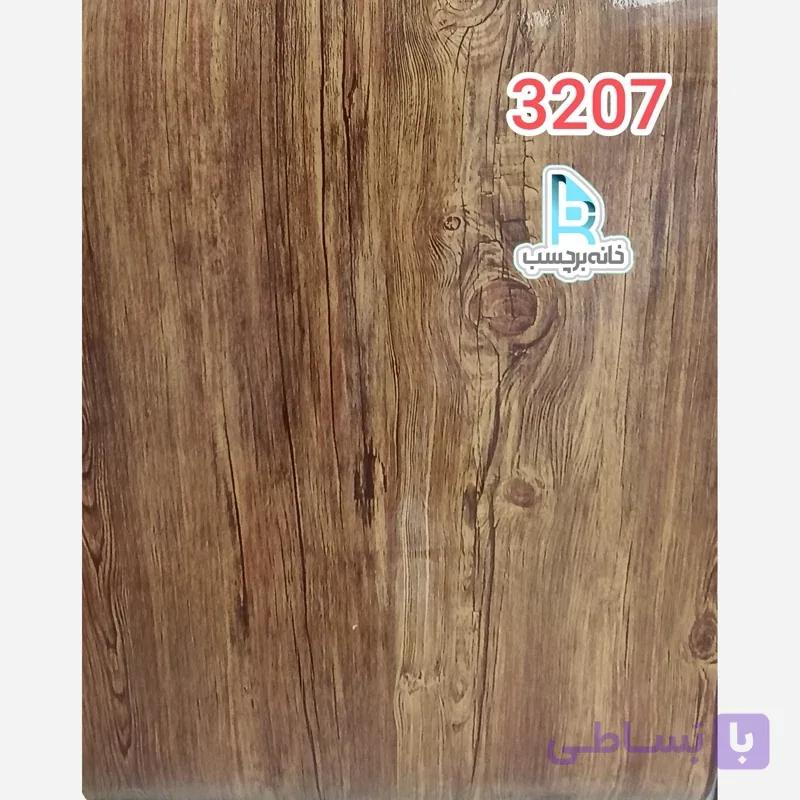 برچسب کابینت طرح چوب کد 3207 آنتیک طلایی های گلس