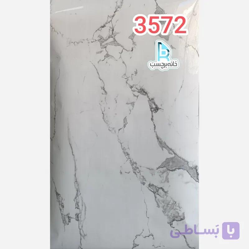 برچسب کابینت طرح سنگ هایگلاس کد 3572 سفید با رگه های طوسی