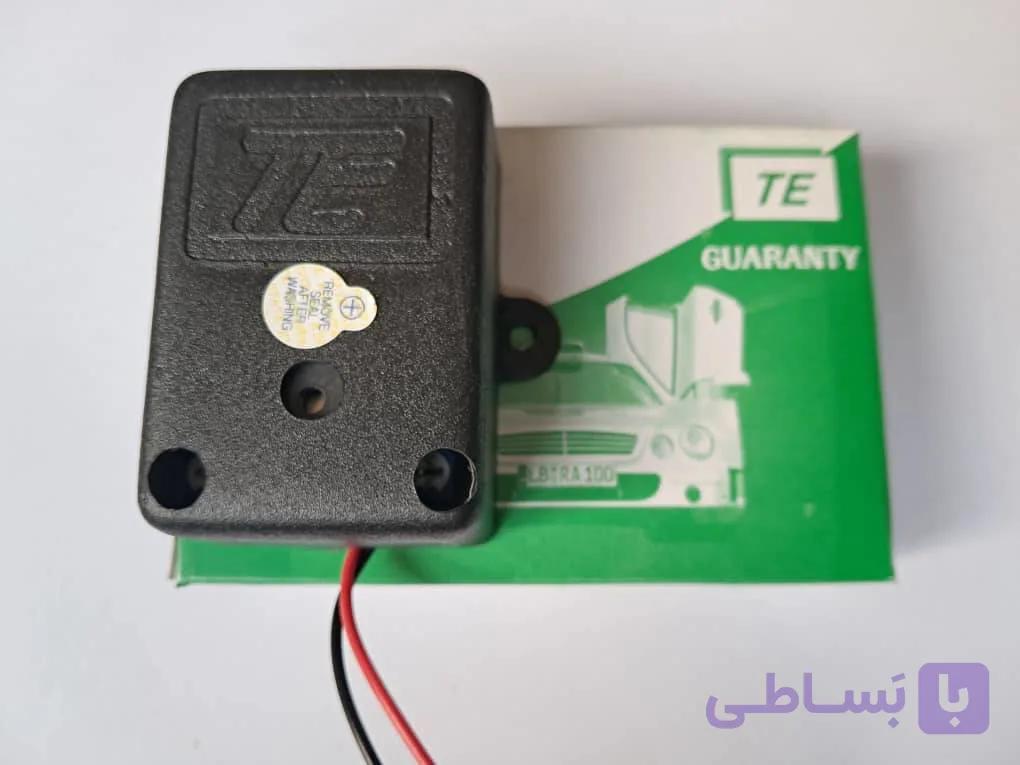 آلارم و بوق استارت خودرو