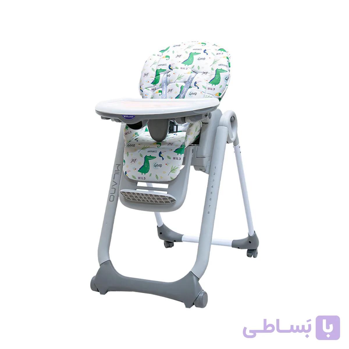 صندلی غذا کودک میلانو دلیجان delijan — تصویر 1