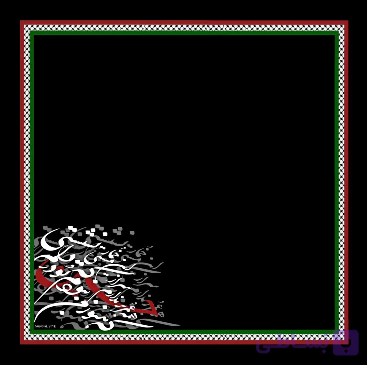 روسری شبِ شیدایی