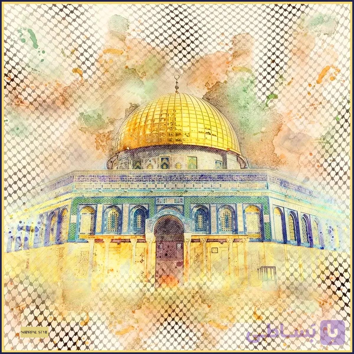 روسری قدس