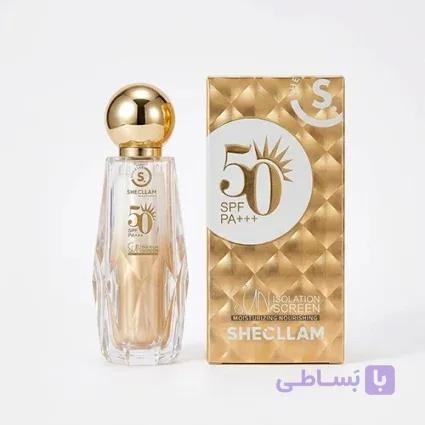 ضد آفتاب و پرایمر طرح شیگلم طلایی مدل Sun Isolation Screen حجم 30 میل اورجینال — تصویر 1