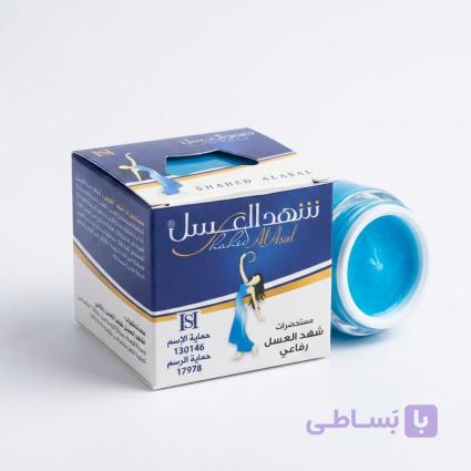 کرم شهد العسل | ضد تعریق و رفع تیرگی زیر بغل اورجینال — تصویر 1
