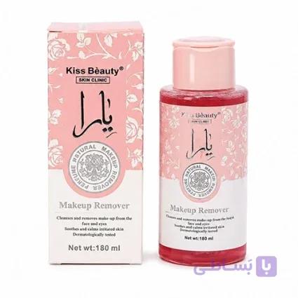 پاک کننده آرایش یارا اورجینال — تصویر 1