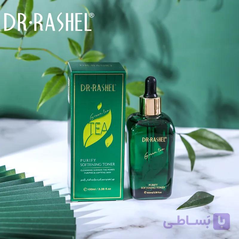 تونر صورت چای سبز دکتر راشل اورجینال رفع کک و مک 100میل DR RASHEL Green Tea Purify Softening Toner