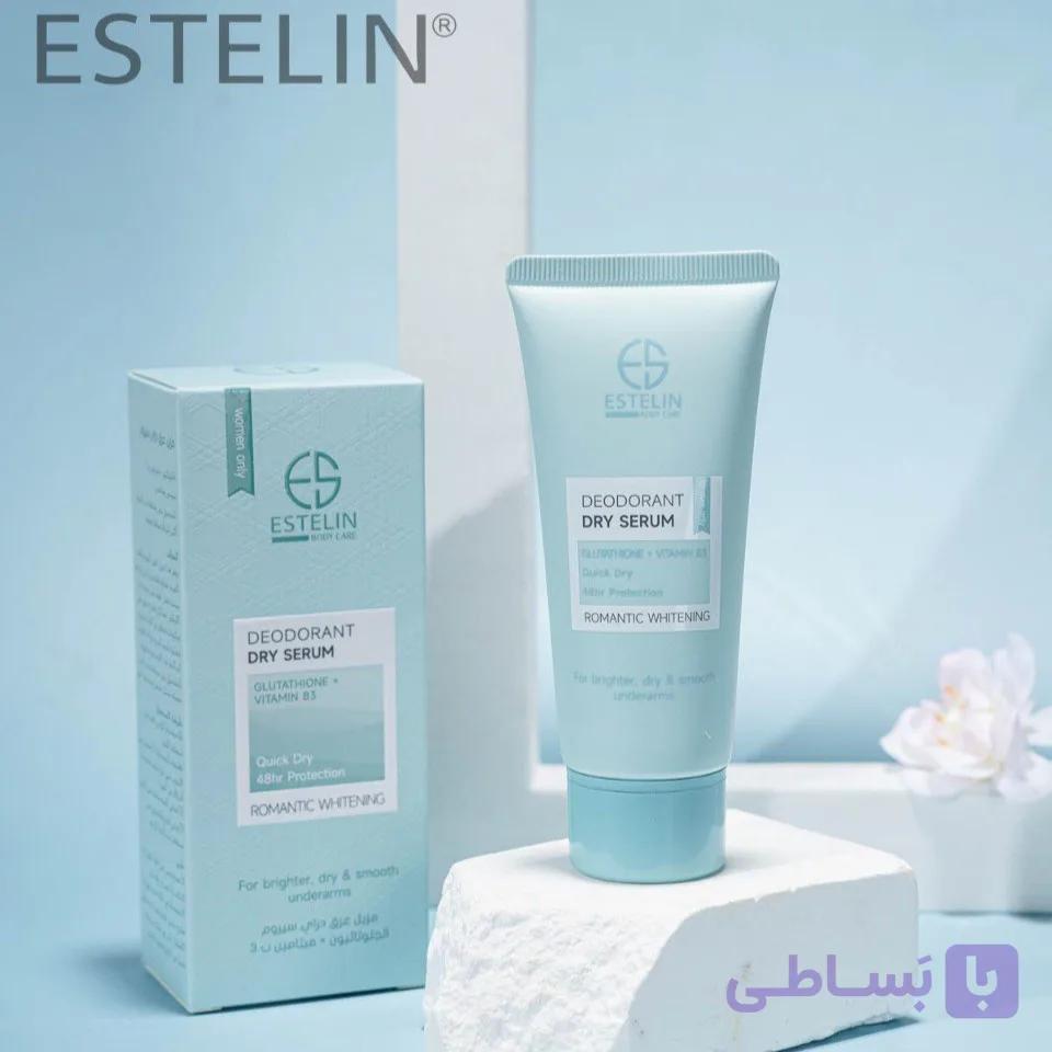 کرم دئودورانت ضدتعریق استلین مدل Romantic Whitening حجم 60 میل Estelin Romantic Whitening Deodorant Dry Serum