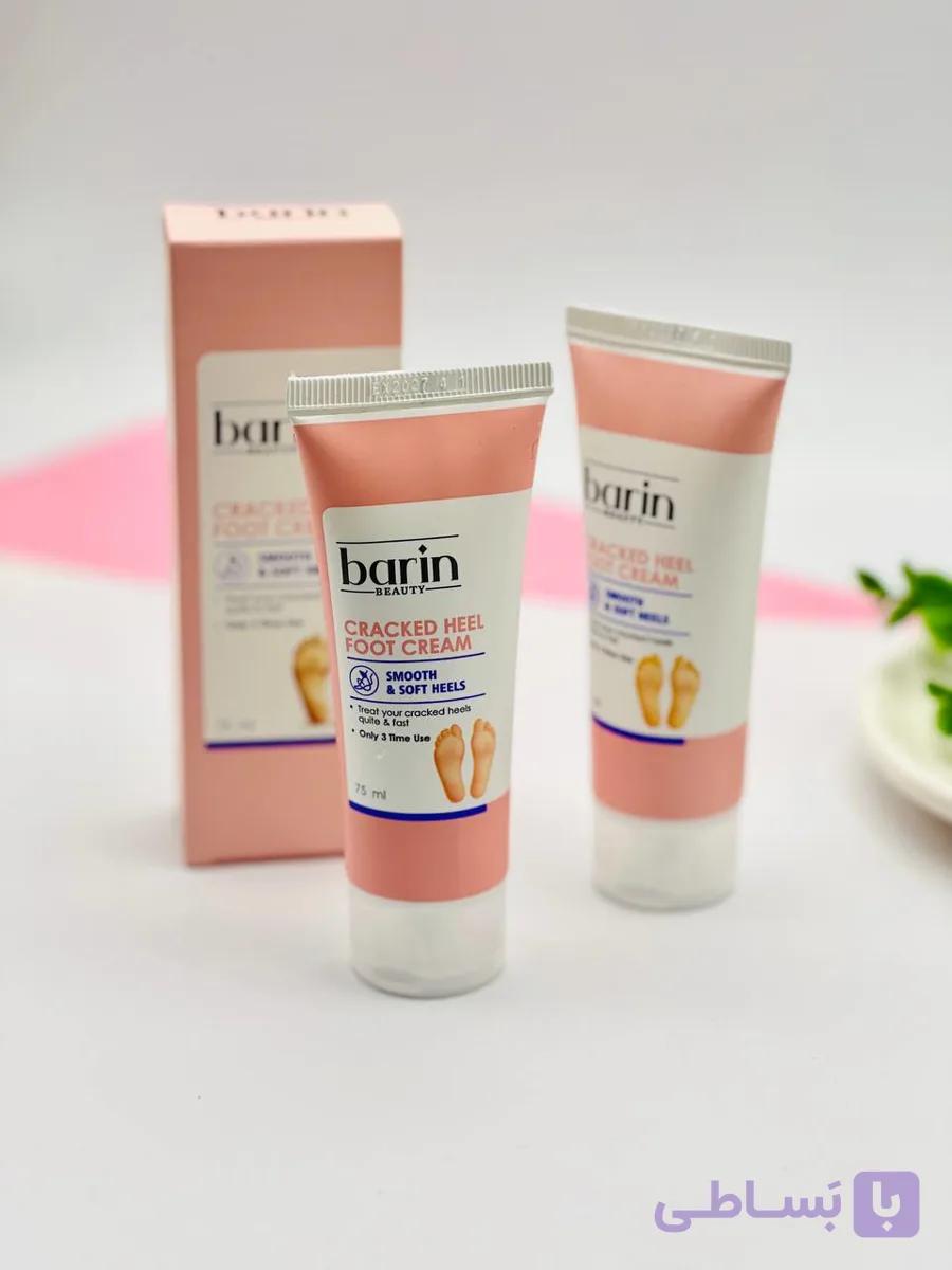 کرم ترک پا بارین | Barin Foot Crack Cream