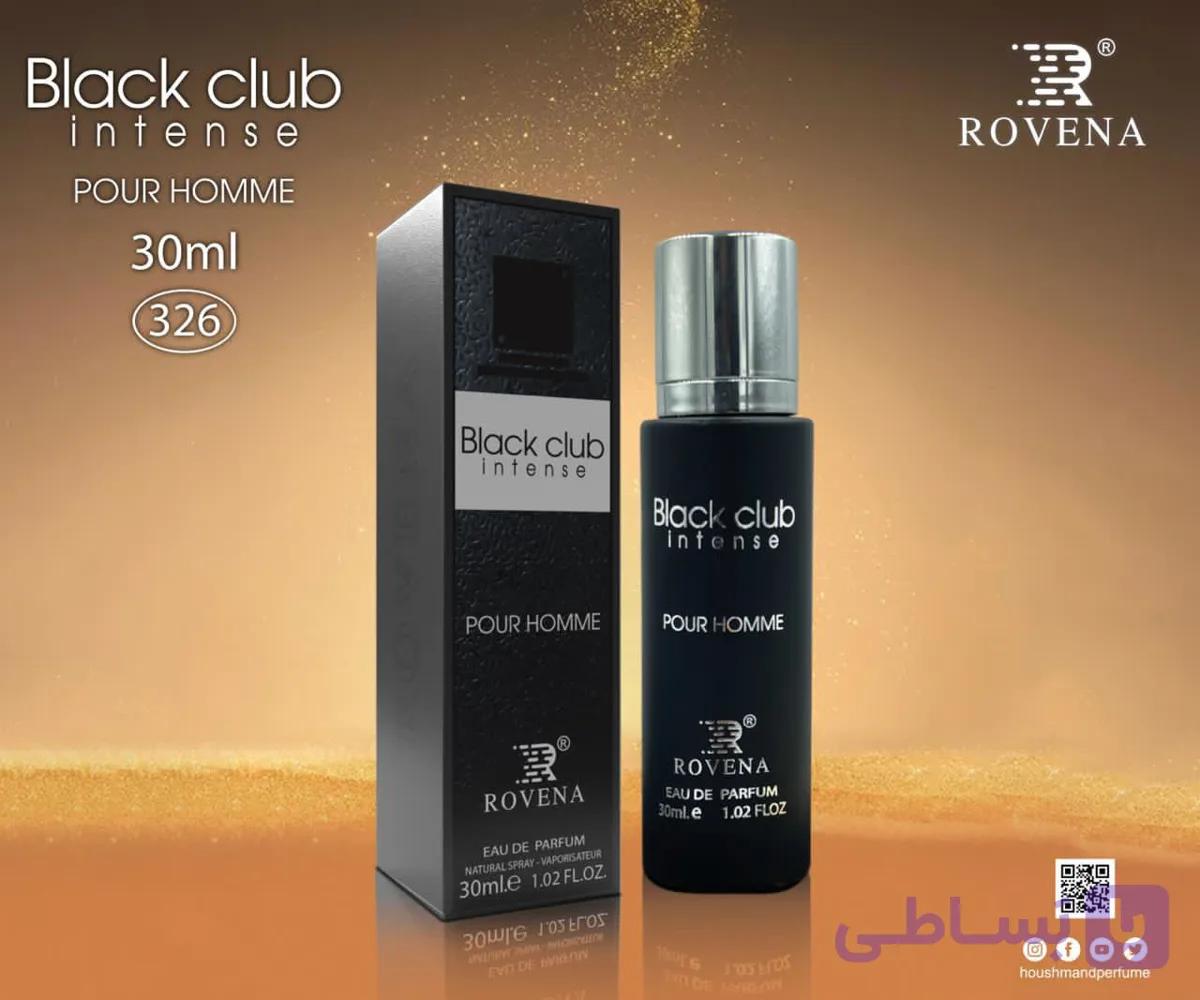عطر 30 میل روونا مدل بلک کلاب رایحه آرماف کلاب د نایت