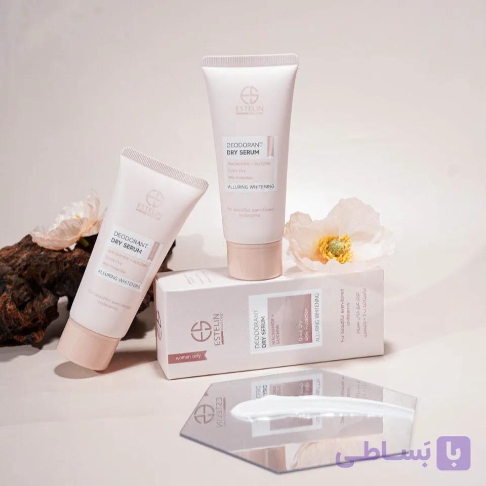 کرم دئودورانت ضدتعریق استلین مدل Alluring Whitening حجم 60 میلEstelin Alluring Whitening Deodorant Dry Serum