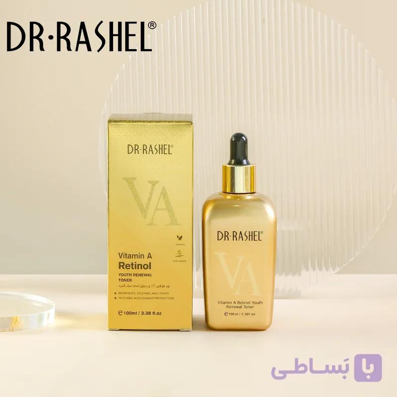 تونر صورت شب رتینول دکتر راشل اورجینال ضد پیری و لیفتینگ 100میل DR RASHEL Vitamin A Retinol Youth Renewal Toner