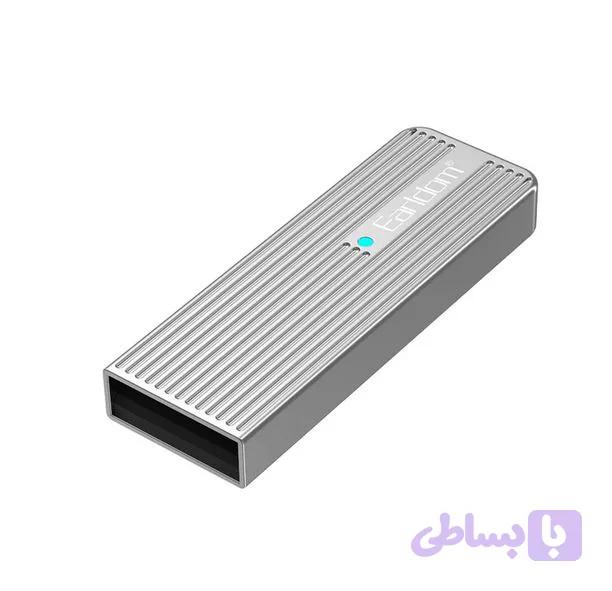 دانگل بلوتوث ارلدام مدل BR23