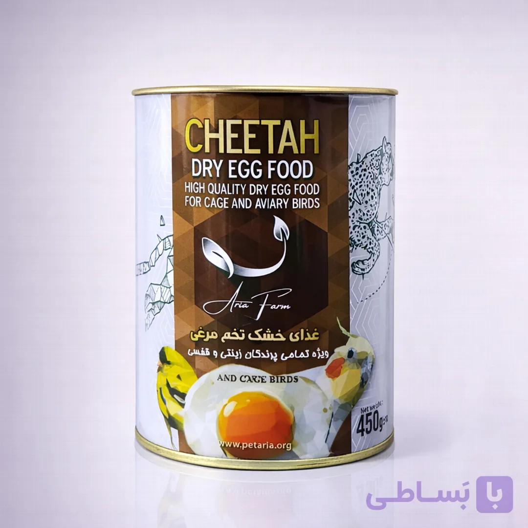 غذای خشک تخم مرغی پرندگان (آریافارم) 450 گرمی