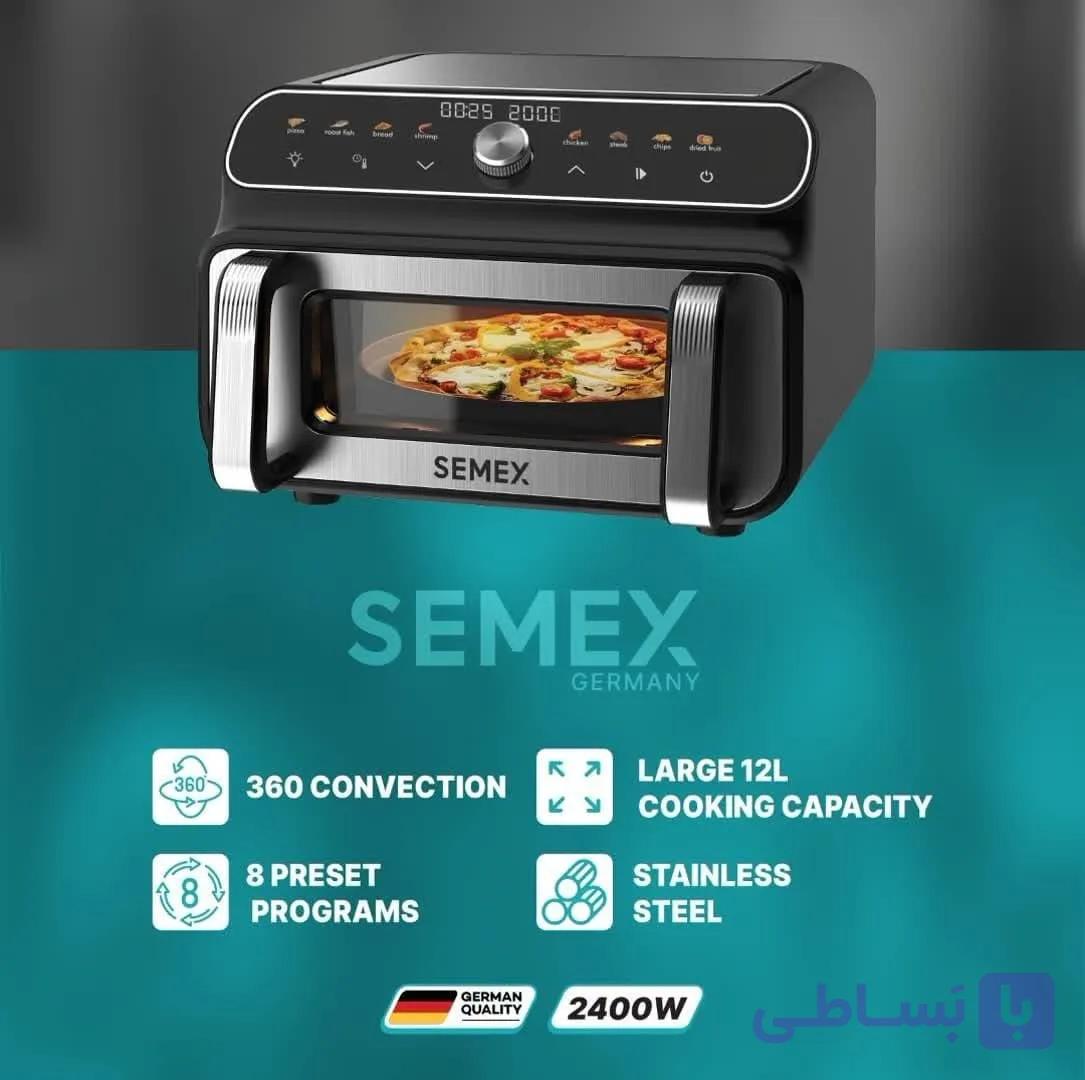سرخ کن سمکس مدل XA-9270 ظرفیت ۱۲ لیتر
