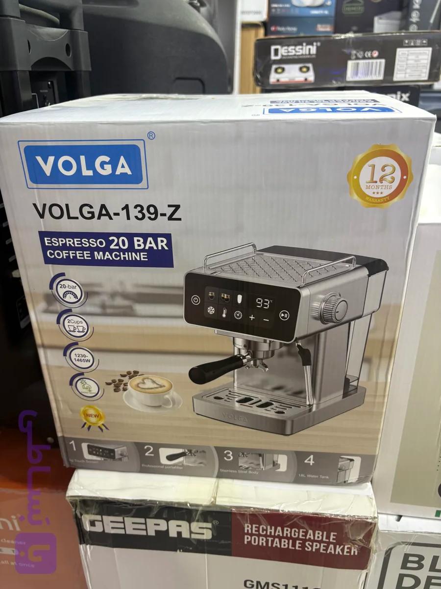 قهوه ساز VOLGA-139-Z