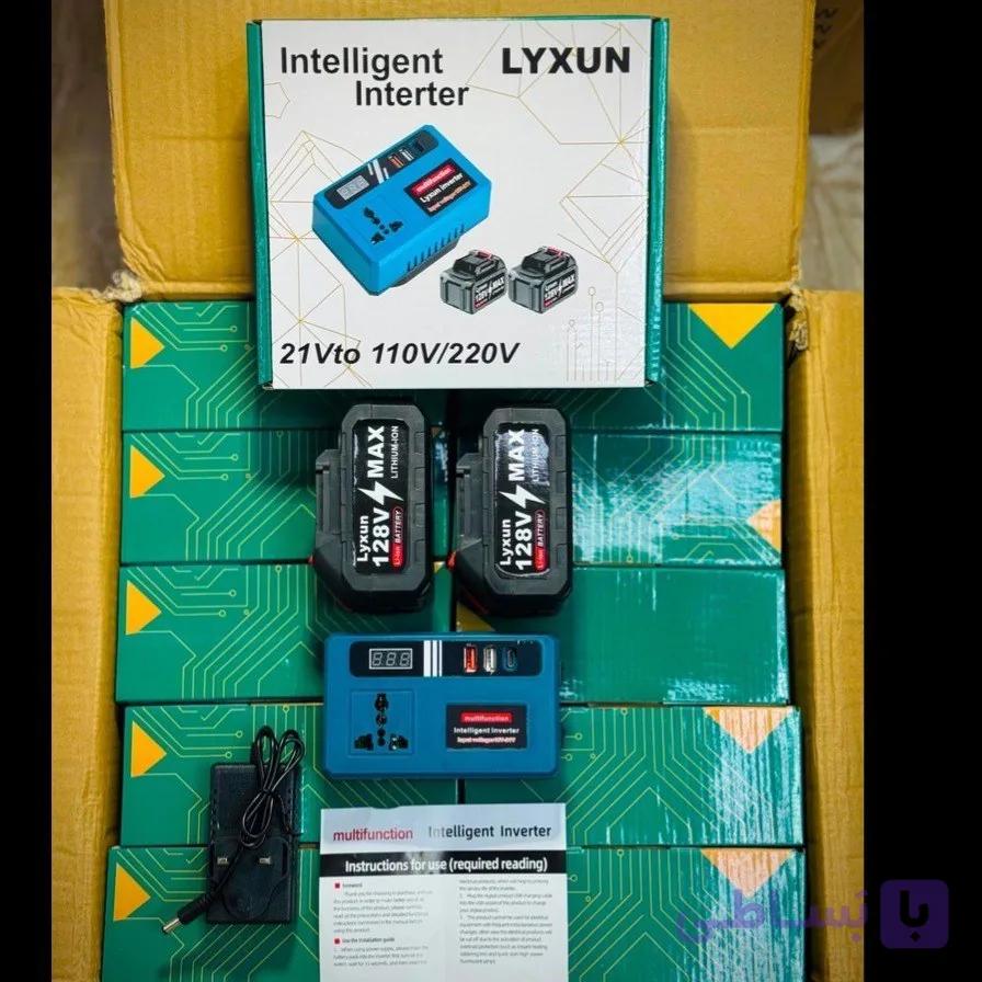 اینورتر شارژی هوشمند LYXUN دو پریز تبدیل برق ۲۲۰ ولت