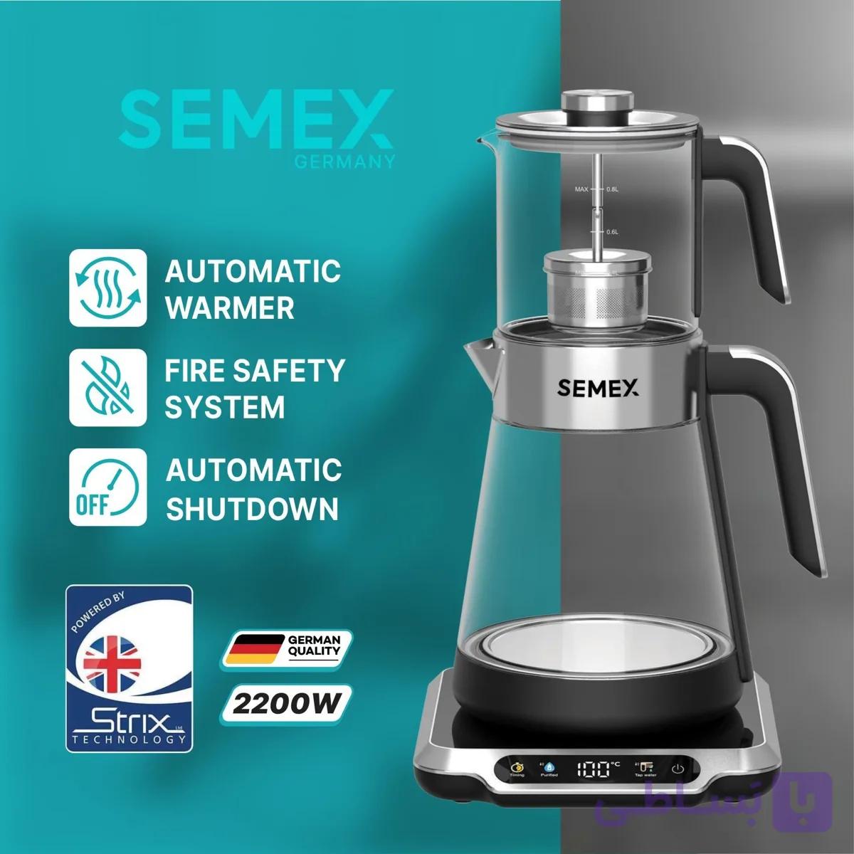 چای ساز سمکس آلمان مدل XC-7301