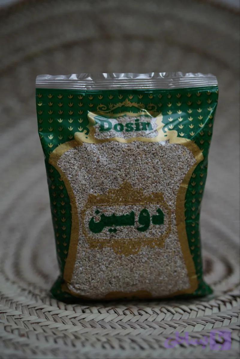 بلغور گندم