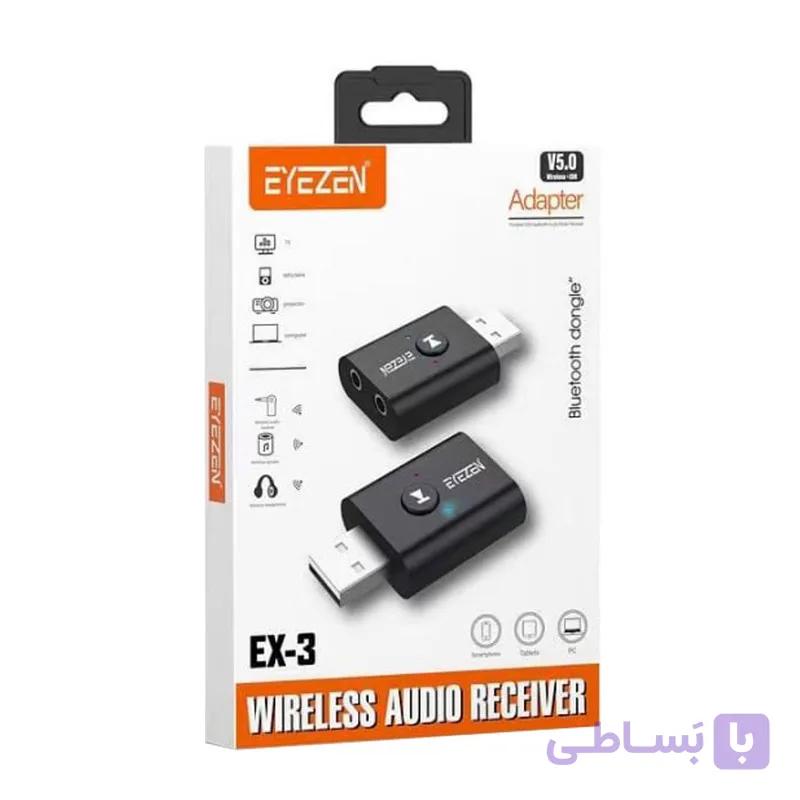 دانگل بلوتوث کامپیوتر EYEZEN مدل EX-3