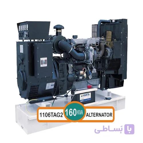 دیزل ژنراتور ایوول 160 کاوا مدل 1106TAG2